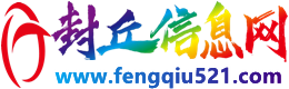 哈爾濱信息網(wǎng)-哈爾濱信息港 - 哈爾濱生活網(wǎng)、消費(fèi)、信息門(mén)戶(hù)網(wǎng)